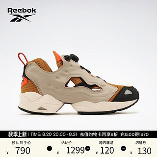 Reebok 锐步 男女INSTAPUMP FURY 95经典运动休闲复古跑鞋 100033872 中国码:42 美码:9