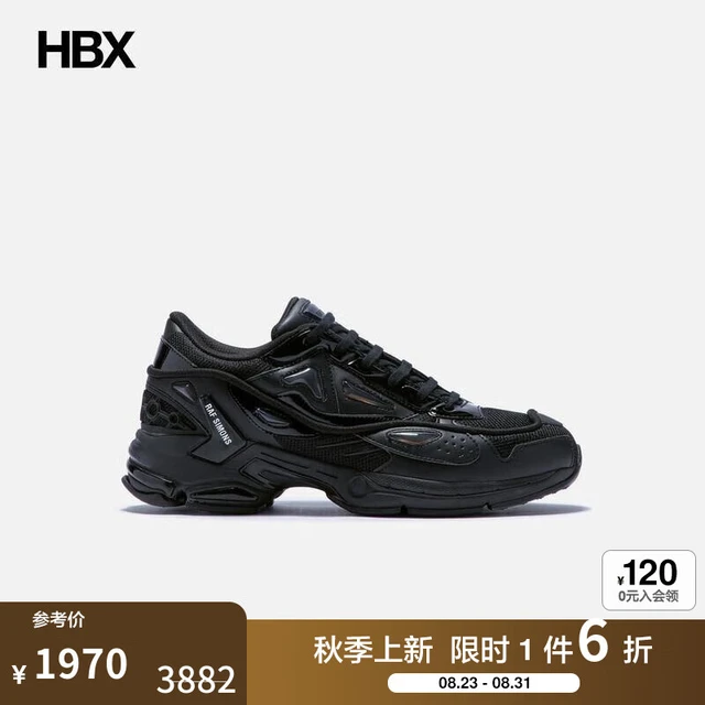 RAF SIMONS PHARAXUS 运动鞋女HBX 黑色 EU 40