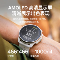 SUUNTO RACE S 轻量化户外训练手表 骑行游泳登山定位心率血氧 石墨灰