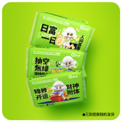 轻小柔微保湿4层加厚15包/30包乳霜柔纸巾宝宝敏感肌适用无香抽纸