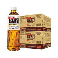 SUNTORY 三得利 乌龙茶 低糖0脂茶饮料口感清爽整箱500ml*15瓶*2箱