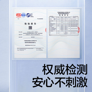 babycare纯水湿厕纸巾便携装小包洁厕所擦屁股男女性孕士7抽