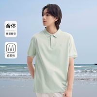 【纯棉】森马 SemirPOLO衫男夏季日常休闲百搭短袖夏装时尚商务通勤上衣