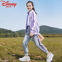 百亿补贴：Disney 迪士尼 女童套装秋季2024新款春秋儿童运动服两件套女大童秋装女孩