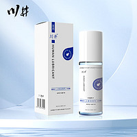 CHUANJING 川井 人体润滑剂 100ml