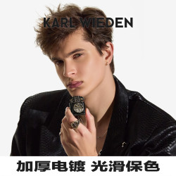 Karl Wieden KW卡尔威登打火机高档刻字煤油火机防风