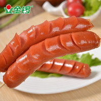 JL金锣台式热狗肠500g/袋原味香肠烤肠早餐肠火腿肠烧烤火锅食材