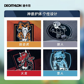 迪卡侬儿童足球服短袖T恤训练服快干透气球衣运动上衣4921438 151-160cm12-13岁