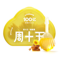 周十五 蜂蜜露益生菌开塞 10支