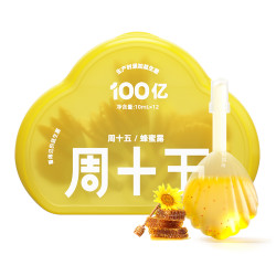 周十五 蜂蜜露益生菌开塞 10支