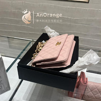 香奈儿(Chanel)Chanel香奈儿女包woc粉色羊皮金珠金球信封包单肩斜挎包 粉色 常规