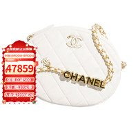 香奈儿(Chanel)款 亮漆面白金斜羊皮奢侈品跨单肩包 香奈儿女包 白色