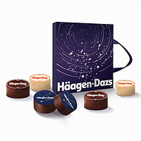 Häagen·Dazs 哈根达斯 月光宝盒冰淇淋中秋礼盒送礼纸质券