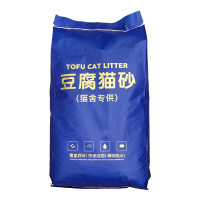 奥莉特 豆腐砂除臭低尘猫砂 彩色豆腐+膨润土 10斤