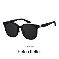 Helen Keller 墨镜2024年新款潮流太阳镜女方圆大框防紫外线男H2608