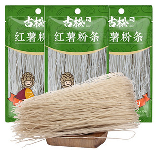 Gusong 古松食品 古松 方便食品 红薯细粉条350g 干货火锅凉拌粉丝酸辣粉炖肉粉条 较划算细粉条350*3