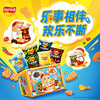 88VIP：Lay's 乐事 薯片礼盒 832g 罐装薯片音箱礼盒