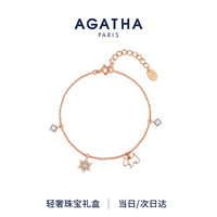 AGATHA/瑷嘉莎 缤纷奇缘轻奢银手链女闺蜜高级感手环 月光白雪/松石白