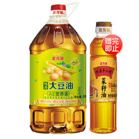 金龙鱼 营养强化维生素A大豆油(非转基因)5L 5L