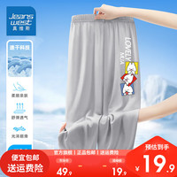 真维斯儿童短袖t恤男童潮流百搭夏季衣服10岁男孩纯棉半截袖轻薄上衣 【速干防蚊裤】灰色(方块兔) 120