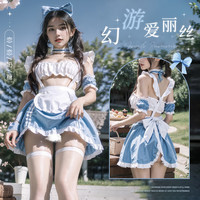 情趣女仆围裙套装制服内衣女级污度诱惑夫妻刺激性感睡衣女生cosplay二次元动漫美女褶皱花边抹胸甜心 【发箍+抹胸+颈环+臂环+背带裙+T裤】 均码【体重80-125斤】