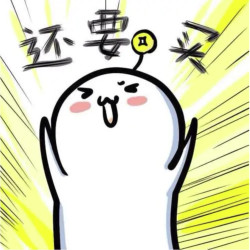 WPS超级会员4年卡低至216.9元另有好礼相赠~