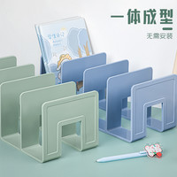 书立架阅读架书夹桌上书架桌面固定书本收纳置物架分隔板书本课桌收纳用透明夹书挡板架放书夹亚克力