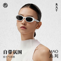 【新锐造型】木九十 MUJOSH2024新猫眼窄框墨镜偏光太阳镜MJ102SK707 BRC3 浅米咖
