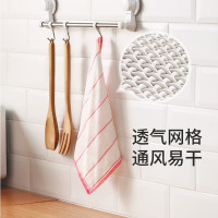 Maryya 美丽雅 洗碗布 10片装