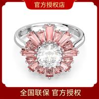 太阳花戒指女 2024年款式 高级感饰品 55号