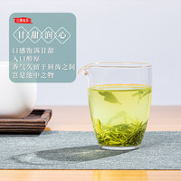 日照绿茶新茶板栗浓香袋装有机春茶口粮茶山东特产店