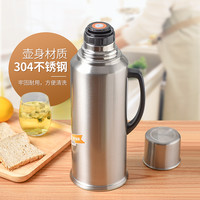 清水家用热水瓶暖壶暖水瓶开水瓶茶瓶玻璃内胆用宿舍大容量