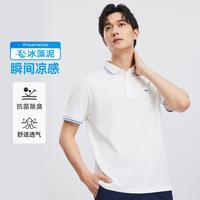 【凉感冰藻泥 抗菌】夏季T恤男短袖翻领休闲POLO衫男士短袖