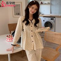 喜孕娇睡衣春秋薄款月子服纯棉产后8月份哺乳9喂奶10大码套装