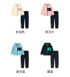Hush Puppies 暇步士 男女童秋季个性套装 （尺码任选）