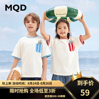 马骑顿（MQD）童装24夏新款女童款基础百搭短袖T恤 米白 1