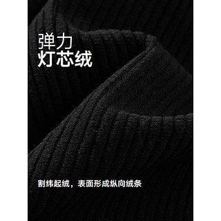 GXG男装 弹力粗条灯芯绒休闲裤男宽松裤子阔腿长裤 2024秋季 黑色 165/S