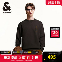 杰克·琼斯（JACK&JONES）秋季略宽松胸前植绒图案舒适潮流百搭基础长袖卫衣224333015 巧克力蛋糕E11 常规 巧克力蛋糕E11 180/100A/L