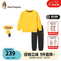 暇步士（Hush Puppies）童装儿童男女童秋季柔软舒适时尚休闲宽松潮流个性套装 炫彩黄B款 140cm