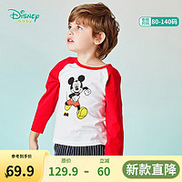 迪士尼宝宝（Disney Baby）童装长袖T恤男女儿童时尚休闲百搭24年秋季 211S1483大红 90