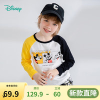 迪士尼宝宝（Disney Baby）童装长袖T恤男女儿童时尚休闲百搭24年秋季 221S1682男童黄白 100