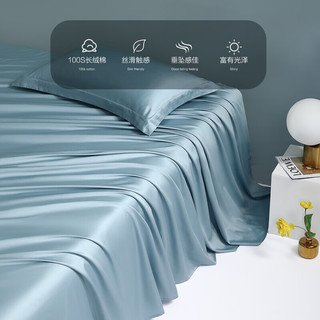 水星家纺100支单/双股纯棉床单单件 全棉贡缎双人被单酒店床垫套家用床单 摩洛哥之夜长绒棉床单(深灰蓝) 160x230cm(适配1.2米床)