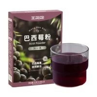 王饱饱 巴西莓粉 10条装