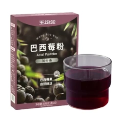 WANGBAOBAO 王饱饱 巴西莓粉 10条装