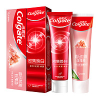 88VIP：Colgate 高露洁 牙膏喜马粉盐密集焕白减轻口臭清新护龈115g*1支+120g*1支