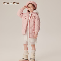 PawinPaw卡通小熊童装2024年秋冬女童女宝羽绒服 Pink粉红色/25 90cm
