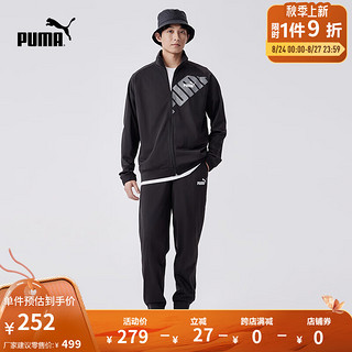 PUMA 彪马 男子运动休闲套装 POWER POLY TRACKSUIT 681296 黑色-01 M