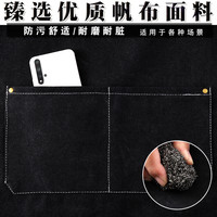 时尚高档帆布围裙logo印字防污耐脏工作服女厨房家用做饭围腰 帆布咖背带手机兜深灰