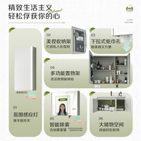 箭牌 ARROW青柠智能镜洗脸盆柜组合陶瓷一体盆果奶绿浴室柜