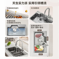 ARROW箭牌洗碗池纳米大口径不锈钢台上台下洗菜盆304厨房水槽单槽